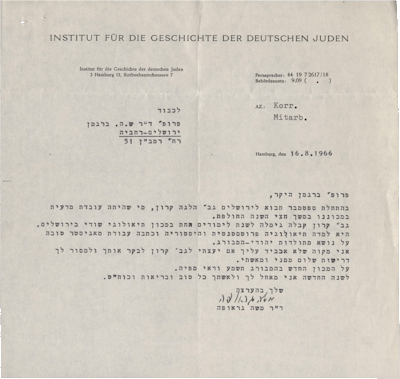 Brief von Heinz Moshe Graupe an Shmuel Hugo Bergmann, Hamburg, 16.08.1966, NLI, Shmuel Hugo Bergmann Archiv, ARC. 4* 1502 01 991.