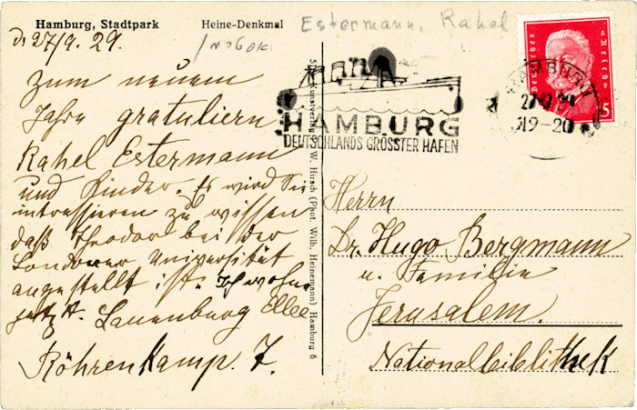 Rückseite einer Postkarte von Rahel Estermann an Shmuel Hugo Bergmann, Hamburg, 27.09.1929, NLI, Shmuel Hugo Bergmann Archiv, ARC. 4* 1502 01 541.