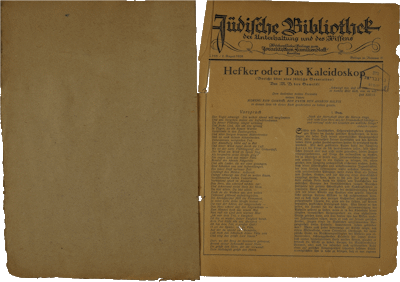 Erste Folge des Fortsetzungsromans Hefker oder Das Kaleidoskop (Bericht über eine jüdische Generation) von M. Y. Ben-Gavriêl in der Beilage zum Israelitischen Familienblatt Hamburg, 02.08.1928, NLI, Moshe Ya’aqov Ben Gavriel Archiv, ARC. Ms. Var. 365 2 110.