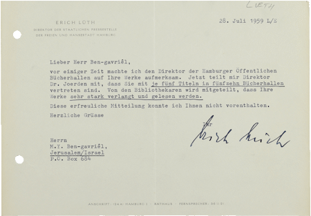 Schreiben von Erich Lüth an M. Y. Ben-Gavriêl, Hamburg, 28.07.1959, NLI, Moshe Ya’aqov Ben Gavriel Archiv, ARC. Ms. Var. 365 4 181.