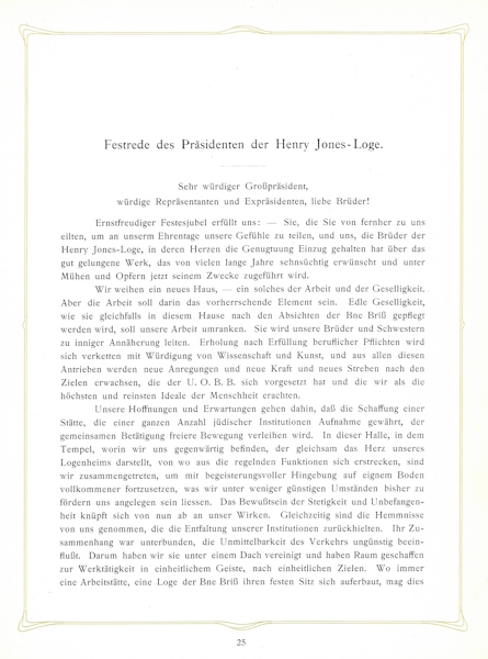 Gustav Tuch, Festrede des Präsidenten der Henry Jones-Loge, in: Das Logenheim in Hamburg. Festschrift zur Erinnerung an die Einweihung. Sonntag, den 28.8.1904 (StaHH Bibliothek, A 870/0059), S. 25-30 [Auszüge], veröffentlicht in: Hamburger Schlüsseldokumente zur deutsch-jüdischen Geschichte.
