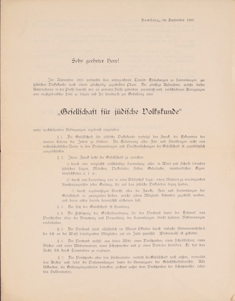 Comité der Henry Jones-Loge für jüdische Volkskunde, Rundschreiben zur Gründung, September 1897, Leo Baeck Institute New York, Manuscript Collection, AR 4645, https://links.cjh.org/primo/lbi/CJH_ALEPH000196670. Mit freundlicher Genehmigung.