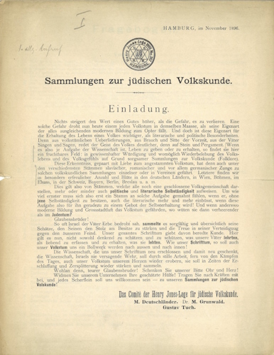 Das Comité der Henry Jones-Loge für jüdische Volkskunde, Sammlungen zur Jüdischen Volkskunde. Einladung und Fragebogen, Hamburg 1896 (Schweizerische Gesellschaft für Volkskunde, A rr 1), veröffentlicht in: Hamburger Schlüsseldokumente zur deutsch-jüdischen Geschichte.
