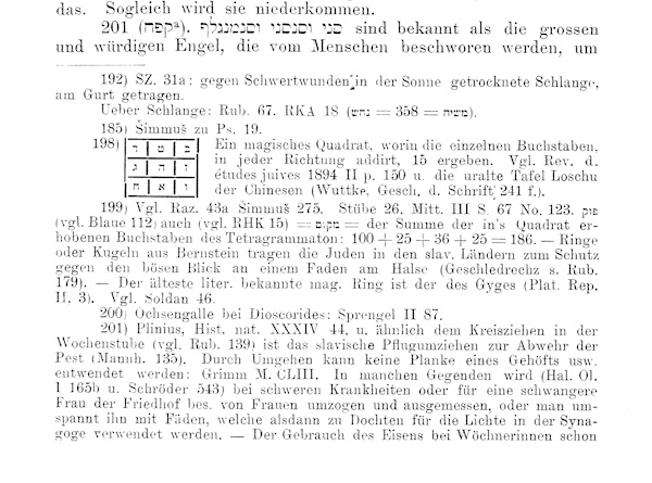 Ausschnitt zu Wochenbettamulett aus: Mitteilungen der Gesellschaft für jüdische Volkskunde, 1 (1900), S. 60-61, S. 60. Digitalisiert durch die Universitätsbibliothek J.C. Senckenberg, Frankfurt am Main, 2011.