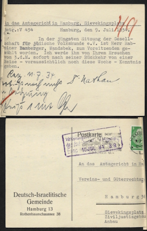 Schreiben N. M. Nathan an das Amtsgericht Hamburg zur Neuwahl des neuen Vorsitzenden Simon Simcha Bamberger, Hamburg, 9.7.1934, Staatsarchiv Hamburg, StaHH_231-10_B 1973-116, Bl. 84.