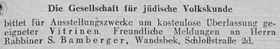 Kleinanzeige mit Vitrinen-Gesuch im Gemeindeblatt der Deutsch-Israelitischen Gemeinde zu Hamburg, 12. Jg., Nr. 5, 15.5.1936, S. 15, Staatsarchiv Hamburg, StaHH_522-1_872 X-XII.