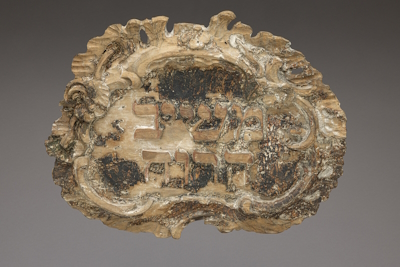 Gebetsanzeigetafel „maschiw ha-ruach“, Sammlung Gesellschaft für jüdische Volkskunde, MARKK 29.1:4, Foto: Paul Schimweg, MARKK.