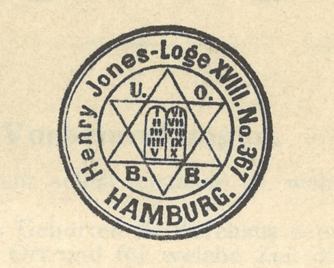 Das Comité der Henry Jones-Loge für jüdische Volkskunde, Sammlungen zur Jüdischen Volkskunde. Einladung und Fragebogen, Hamburg 1896 (Schweizerische Gesellschaft für Volkskunde, A rr 1), veröffentlicht in: Hamburger Schlüsseldokumente zur deutsch-jüdischen Geschichte.